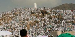 عاجل : وفـ.ـاة عدد من الحجاج خلال فترة الحج المبارك يحزن الجميع .. و هذا هو السبب ..